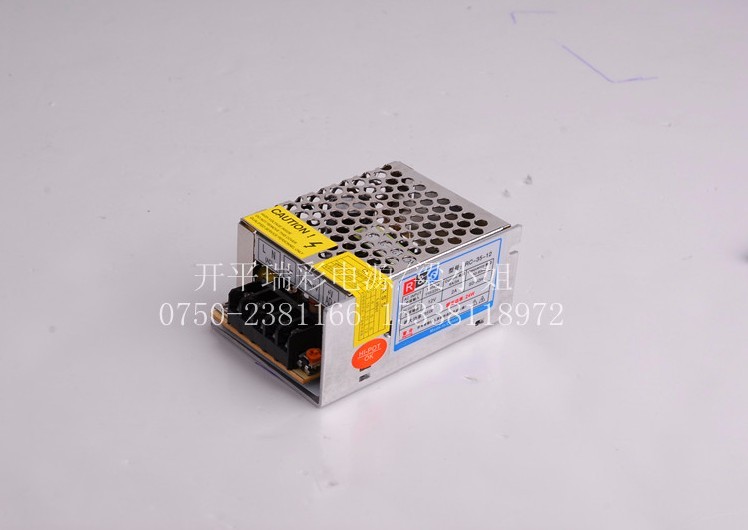 LED开关电源、监控电源