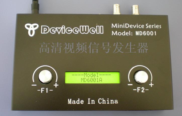 SDI高清信号发生器全国最实用