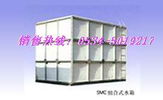 SMC组合式玻璃钢消防水箱