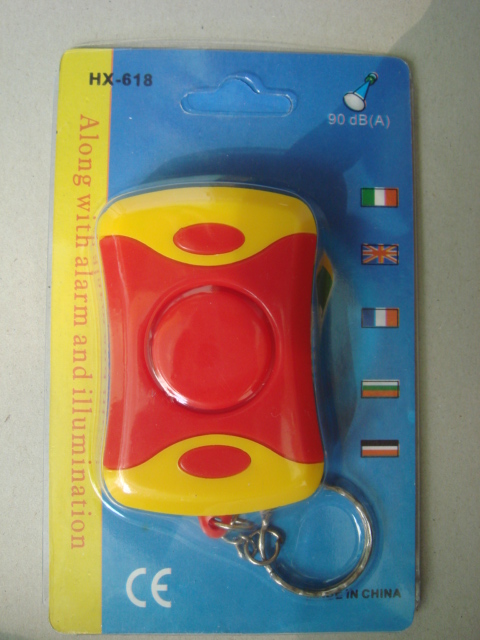 hx-618个人报警器