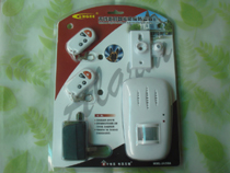 LK2106A无线编码双遥控配电源红外线报警器