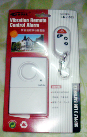 LK3301智能遥控振动报警器