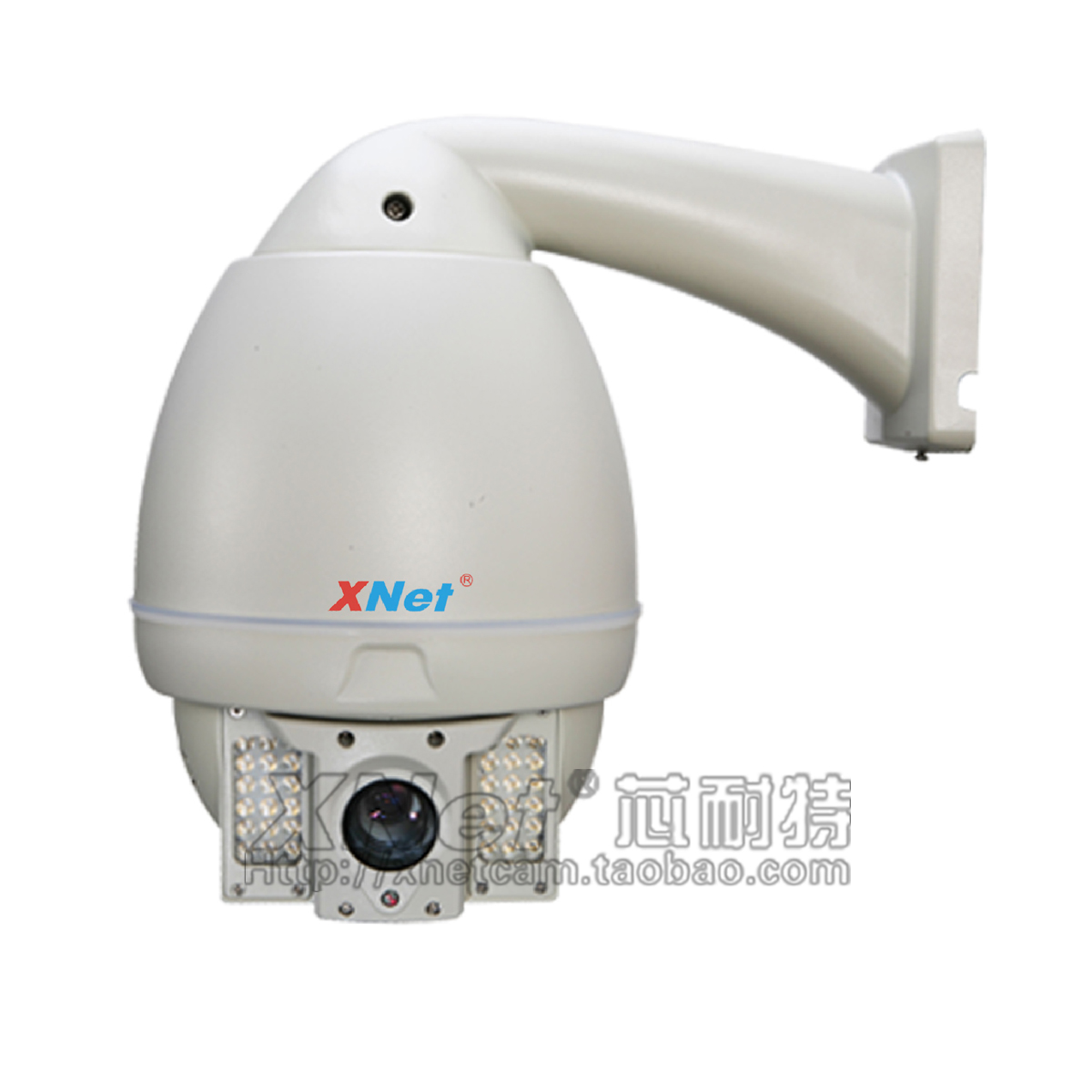 阵列式红外高速球型摄像机