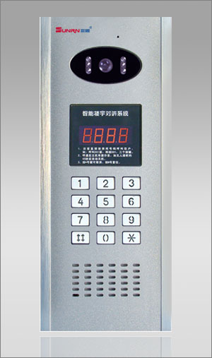 山西太原楼宇对讲山东济南可视对讲海南海口可视门铃