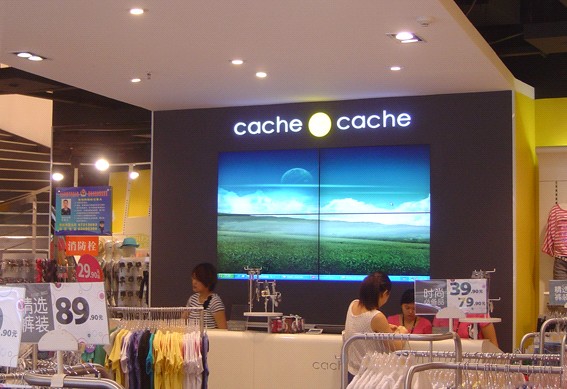 康佳视讯专业提供酒吧KTV夜总会迪厅液晶拼接墙解决方案