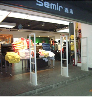 专卖EAS水晶防盗系统、EAS水晶防盗仪器、EAS水晶防盗天线、