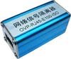 供应OVP 网络信号隔离器 网线信号隔离器