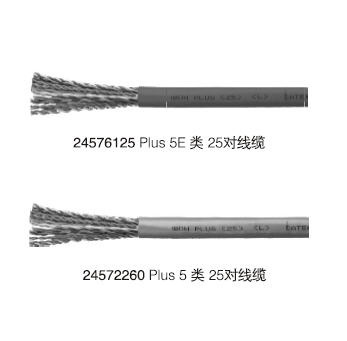 百通室内超五类大对数