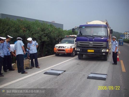  超限超载检测仪 汽车称重仪 润鑫公司品质卓越