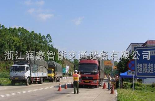 汽车轮荷仪 轴荷仪 浙江润鑫品质一流