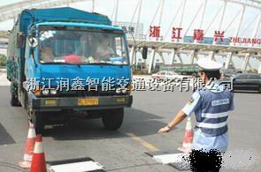 润鑫汽车轴重秤 火热抢购中.....