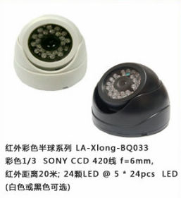 深圳车载监控摄像机厂家