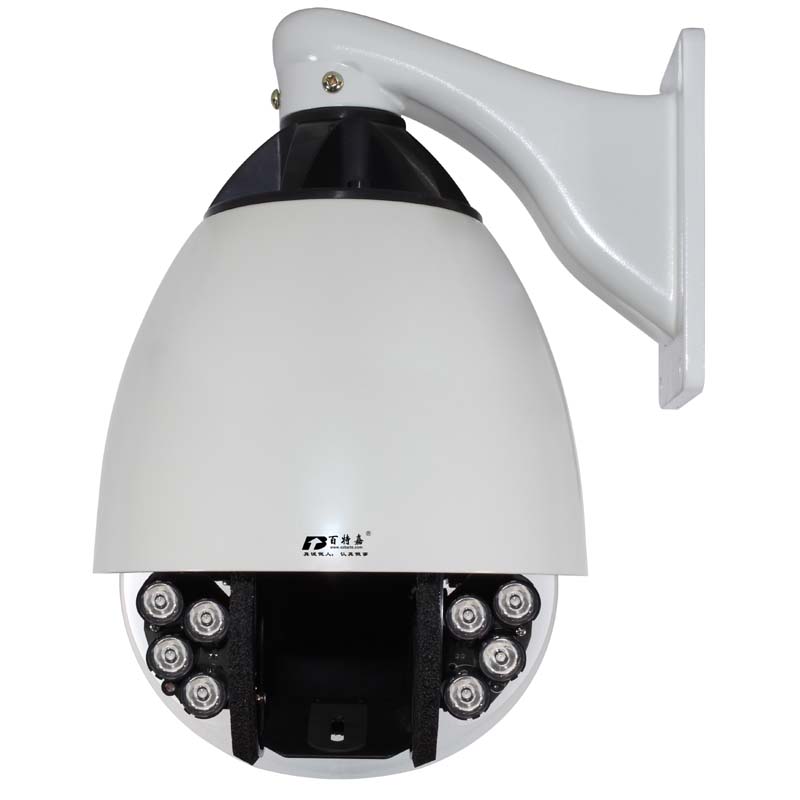 7寸120米红外匀速球