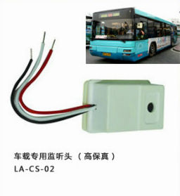 GPS油量传感器 GPS定位系统  GPS全球卫星定位系统