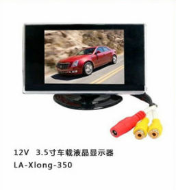 大量供应禧福龙车载液晶显示器