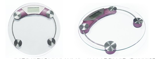 无线云体重计zigbee智能家居