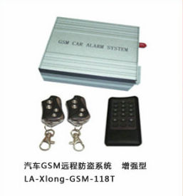 GSM报警器 GSM防盗器