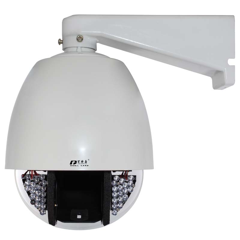 7寸60米红外匀速球