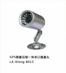 GPS串口摄像头供应商 GPS图像压缩一体机供应商