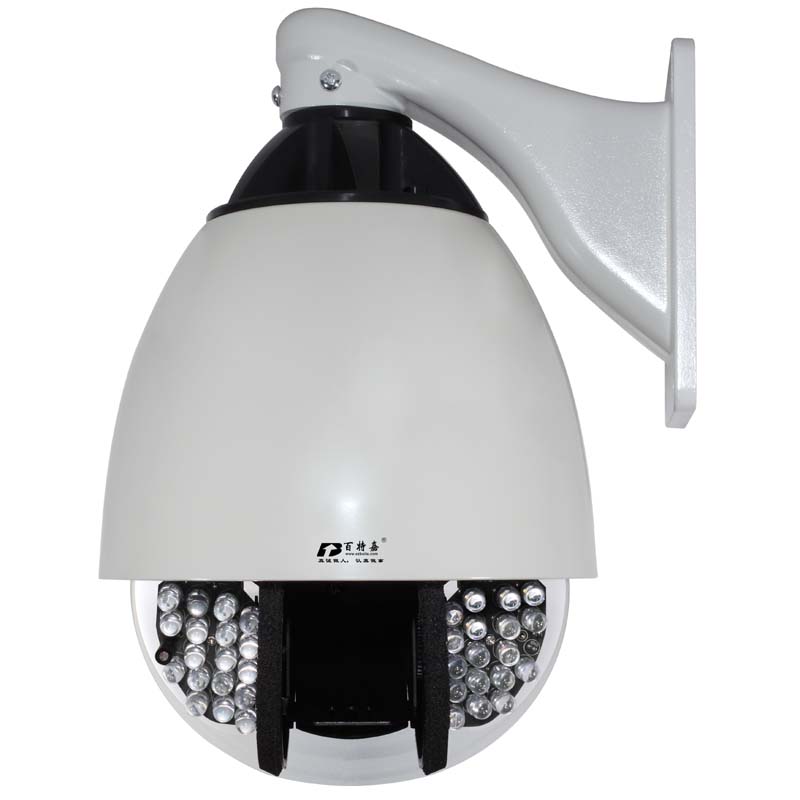 7寸80米红外中速球