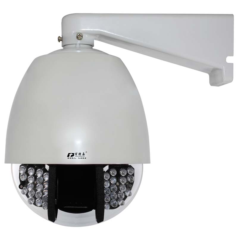 7寸80米红外中速球2