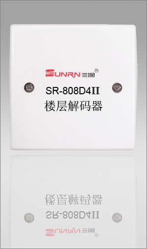 彩色楼宇对讲黑白可视对讲联网可视门铃