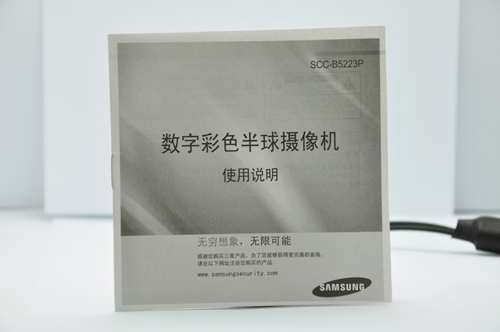 最新推出室内三星高速球SCC-C641P