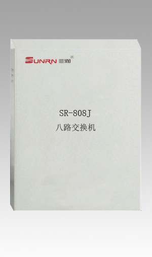 山东济南楼宇对讲黑龙江哈尔滨可视对讲广西南宁可视门铃