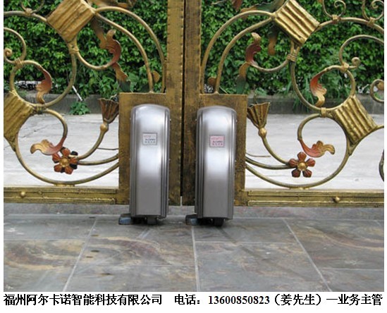 铁艺大门开门机-别墅专用