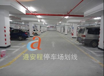 车位划线_热熔标线-交通安全设施