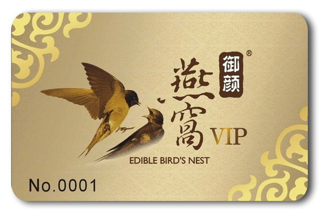 陕西西安翔顺制卡中心做卡公司专业做卡制卡会员卡