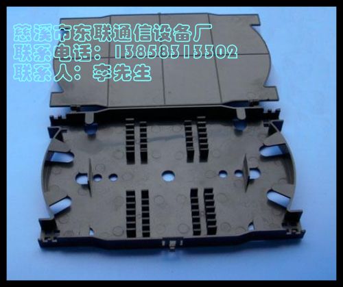 供应光纤熔纤盘，12芯熔纤盘，24芯熔纤盘