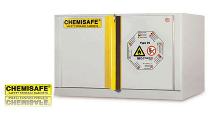 CHEMISAFE双门防火安全柜