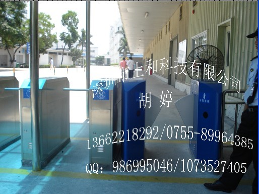 深圳快速通道,残疾人通道闸,无障碍通道