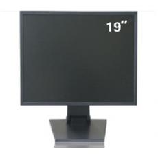 19寸专业液晶监视器