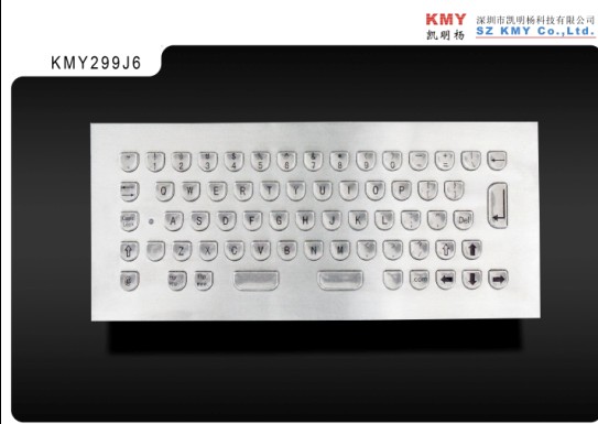 金属不锈钢桌面键盘