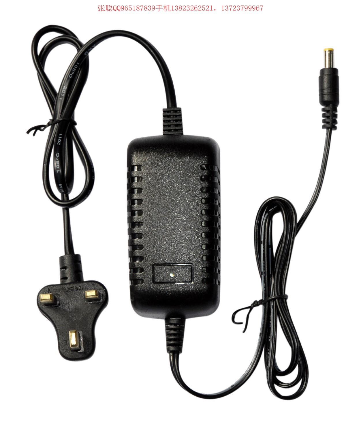 渊广源12V1A（足安）监控摄像机专用电源