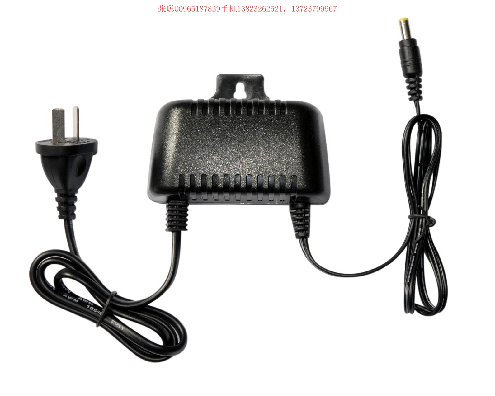 渊广源12V2A（足安）监控摄像机专用电源