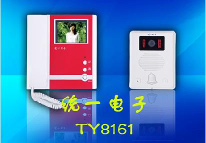 供应菏泽济南济宁高级别墅可视门铃