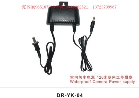 的卢12V1A（足安）监控摄像机电源