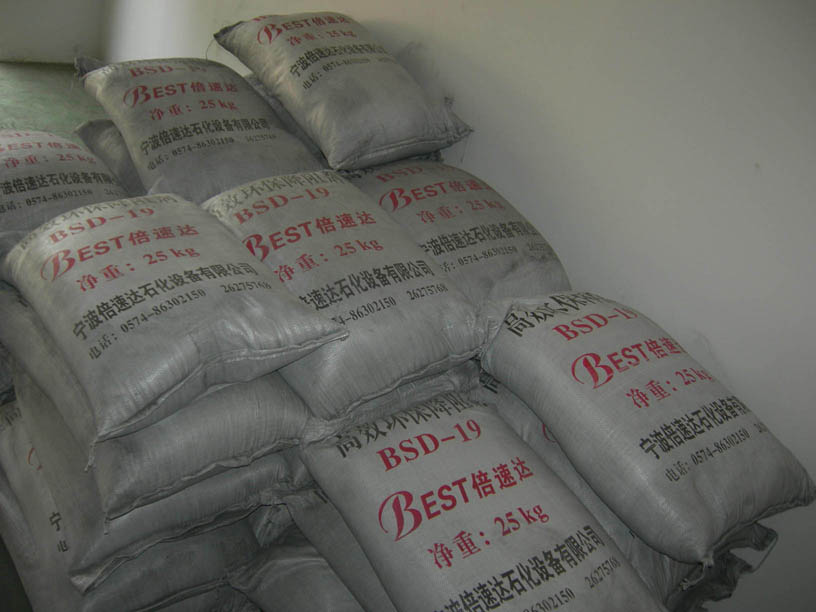 长效物理环保降阻剂价格