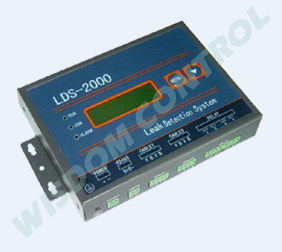 LDS-2000定位式漏水控制器