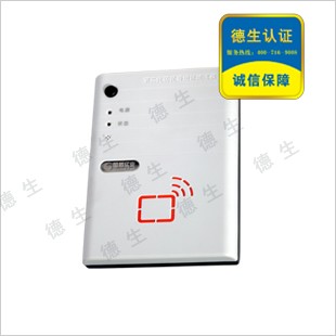 社区公寓适用国腾二代证读卡器|身份证读卡器|身份证阅读器