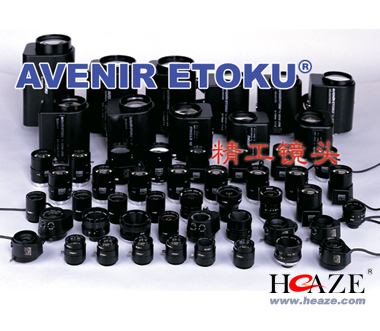 供应原装精工镜头