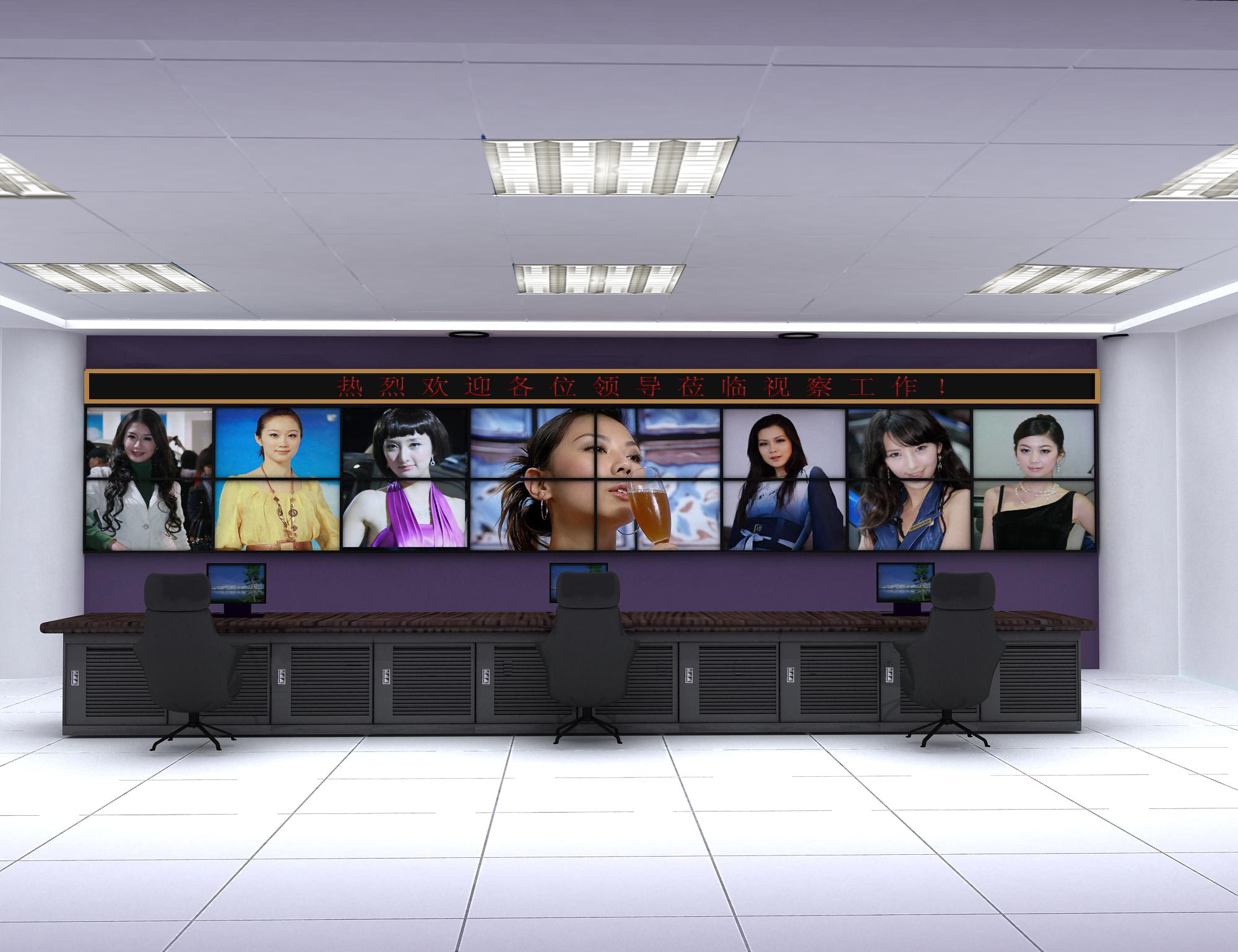 甘肃省液晶拼接屏高清画面完美显示