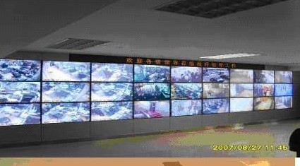 山东省液晶拼接屏高清画面完美显示