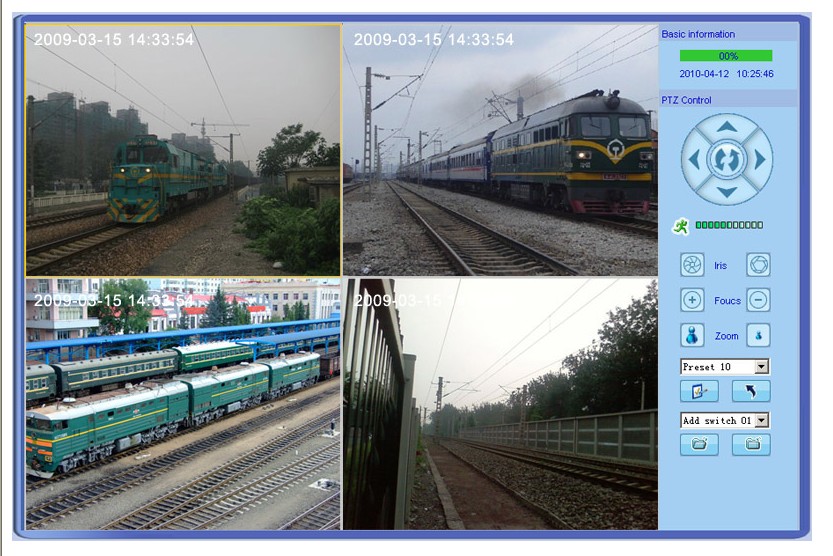 网络直连IE浏览软件