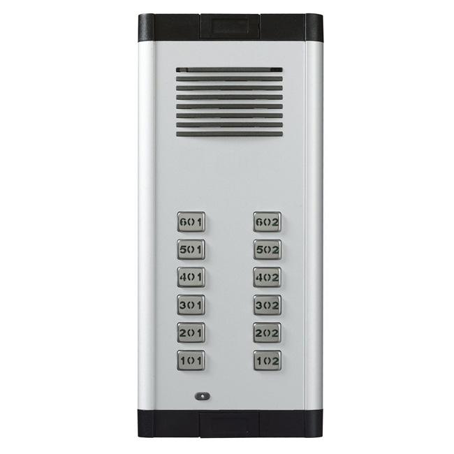 楼宇对讲，非可视对讲，陕西楼宇对讲，西安可视楼宇对讲