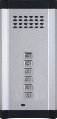 可视对讲可视门铃楼宇对讲楼宇对讲