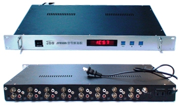 佳得视8路电视信号解调器